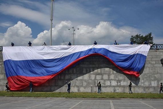 прописка в Темрюке